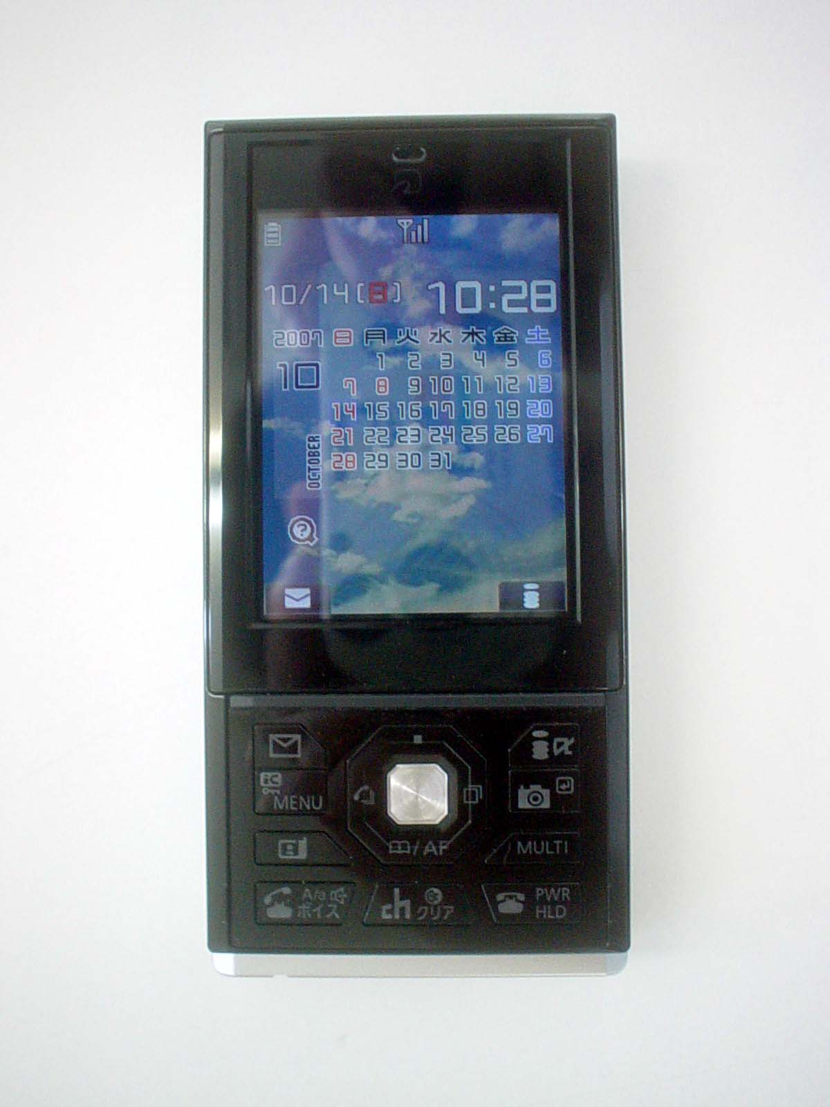 V_uDoCoMo P704iv